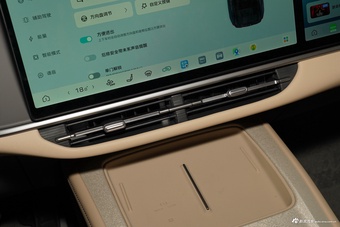 2026款红旗天工08 670 Max