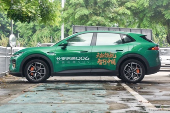 2027款长安启源Q06 670 双电机智享型