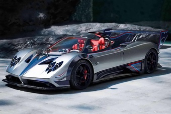  2024 Zonda Arrivederci official image