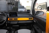 2022款雷丁芒果 200标准版