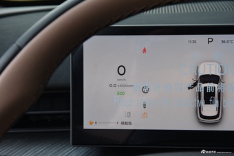 2025款瑞虎8 L 2.0T 自动长虹版 7座