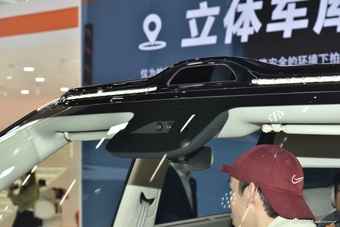 2025广州车展实拍：智己LS9