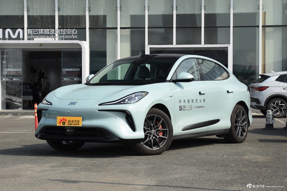 2023款智己LS6 Max超强性能版