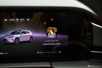 2025款问界M5 增程 Ultra 后驱版