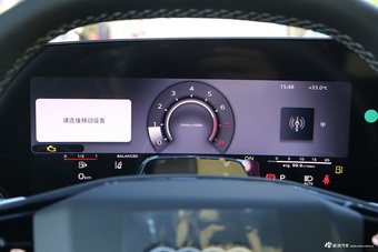 2026款奥迪A5L Sportback 豪华型