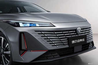 2026款逸动 1.5T 经典版 官图
