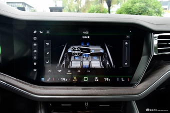 2025款途锐 2.0TSI 锐影版