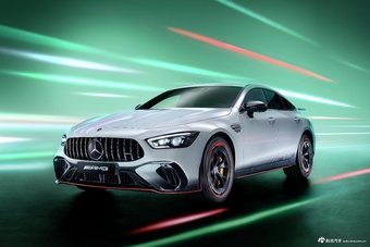 2022款AMG GT 63 SE Performance F1 Edition