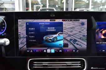 2025款奔驰CLA纯电 300L 超长续航领智版