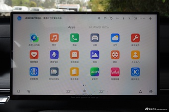 2025款瑞虎8 PLUS 290TGDI DCT豪华型 7座