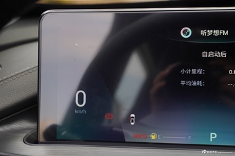 2025款瑞虎7 卓越版 1.5T CVT豪华版量子灰