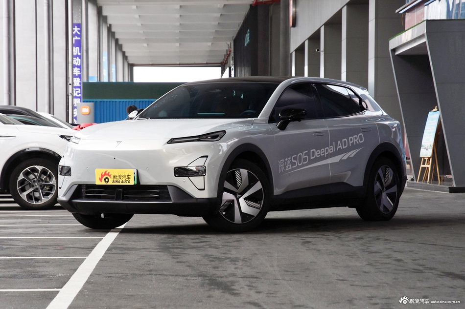 2024款深蓝S05 510Ultra 纯电版