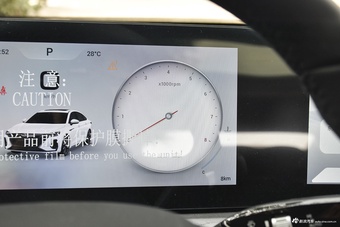 2024款艾瑞泽8 1.6T DCT睿