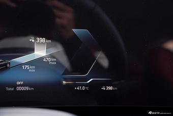 2025款宝马iX1 eDrive25L X设计套装