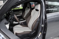 2024款秦PLUS EV 荣耀版 510KM领先型
