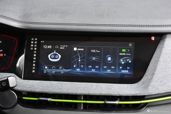  2020款E-Pro 激擎版