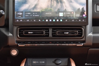 2026款哈弗猛龙Hi4 150 Pro