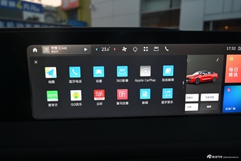 2026款蒙迪欧 2.0T EcoBoost 至尊型