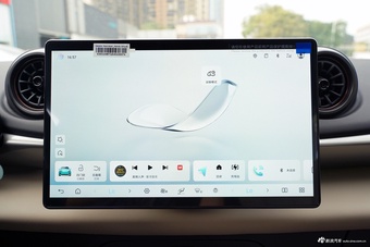 2025款海豚 420km 自由版