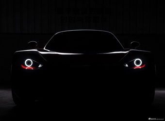 2025款羿驰01 官图