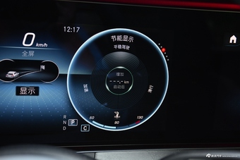 2021款奔驰E级 E 300 L 尊贵运动版