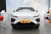 2025款哪吒X 500 Plus