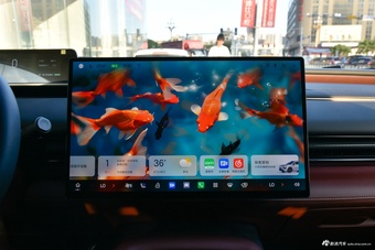 2025款昊铂HL增程 改款350 Max六座激光雷达版