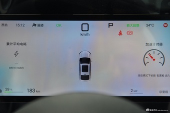 2025款海豹06 EV 470KM尊荣型