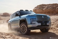 2023款仰望U8基本型官图