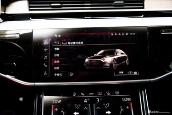 2022款奥迪A8L 改款 55 TFSI quattro 旗舰型