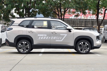 2026款五菱星光560插电 125km 豪华型