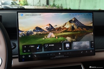 2025款瑞虎8 L 2.0T 自动长虹版 7座