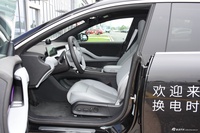 2024款蔚来ET5T 75kWh Touring