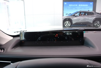 2025款长安启源A05 真香版 145 超越型