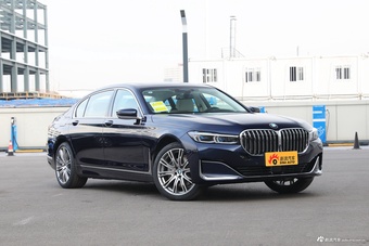 2021款宝马7系 740Li xDrive 行政型 豪华套装