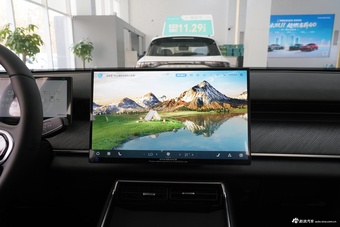 2025款风云T9 120 长续航版尊荣型 7座 磷酸铁锂