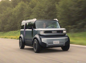 2026款Hipster Concept 官图