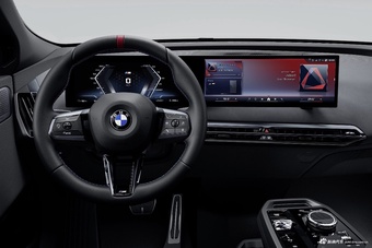 2025款宝马iX M70官图