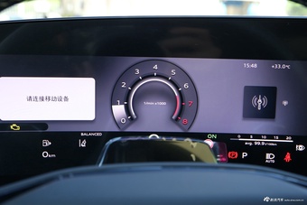 2026款奥迪A5L Sportback 豪华型