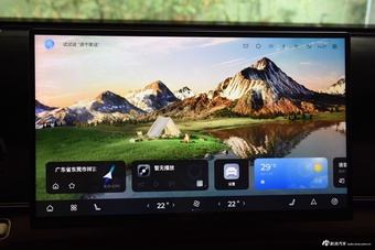 2024款瑞虎8 L 2.0T 两驱尊贵版 7座