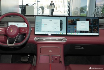 2026款红旗HS6 PHEV 240智混版