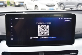 2025款哈弗H6 1.5T 国潮冠军版