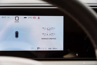 2026款海狮06 EV 710远航旗舰版