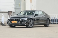 2026款奥迪A6L 45 TFSI quattro 臻选动感型