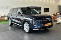 2026款智己LS9 52 Ultra