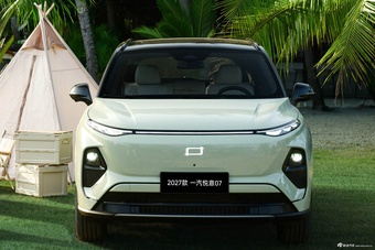 2027款悦意07 1.5T 235km 悠享版 官图