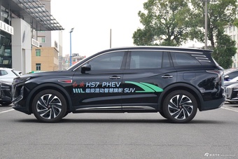 2024款红旗HS7 PHEV 2.0T四驱旗领版 7座