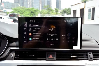 2025款奥迪A4L 200万辆悦享版 40 TFSI 时尚动感型