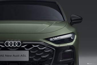 2026款奥迪A5L Sportback TFSI 150kW 智领quattro型