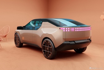 2024款菲亚特Fastback Concept